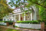 43 Montrose Road - Photo 2