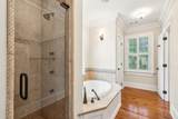 43 Montrose Road - Photo 23