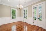43 Montrose Road - Photo 5