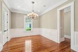 43 Montrose Road - Photo 6