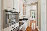 43 Montrose Road - Photo 8