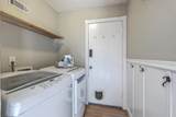 141 Bridgecreek Drive - Photo 8