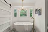 5950 Kelseys Mill Road - Photo 29