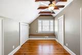 76 Radcliffe Street - Photo 26