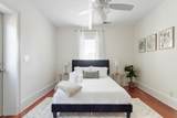 314 Ashley Avenue - Photo 12