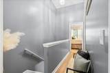 104 Buchanan Circle - Photo 13