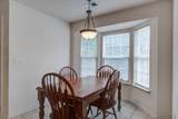 1341 Belle Grove Circle - Photo 16