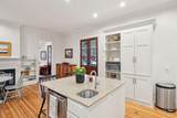 305 Civitas Street - Photo 16