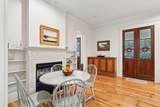 305 Civitas Street - Photo 22