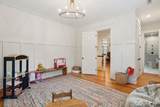 305 Civitas Street - Photo 30