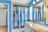 206 Mookees Lane - Photo 29