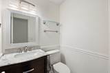 205 Lynton Court - Photo 10