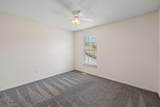 205 Lynton Court - Photo 14