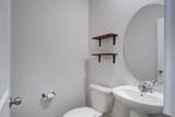 124 Sumac Drive - Photo 13