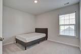 124 Sumac Drive - Photo 21