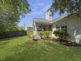 462 Maple Oak Lane - Photo 23
