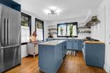 205 Tea Farm Road - Photo 11