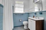 205 Tea Farm Road - Photo 23