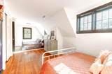 205 Tea Farm Road - Photo 30