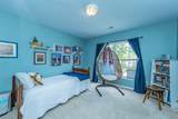 3025 Buckeley Circle - Photo 36