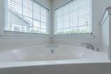 3025 Buckeley Circle - Photo 45
