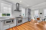 103 Fishburne Street - Photo 17