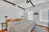 103 Fishburne Street - Photo 31