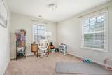 152 Kirkland Street - Photo 27