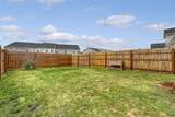 152 Kirkland Street - Photo 35