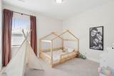 307 Theus Place - Photo 33