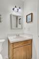 1019 Tj Lane - Photo 21