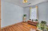 1019 Tj Lane - Photo 24