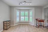 811 Reserve Way - Photo 12