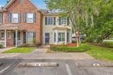 811 Reserve Way - Photo 2