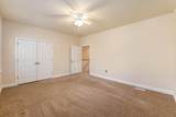 8409 Hidden Bakers Trace - Photo 23