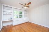 1707 Sharon Avenue - Photo 16