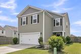 9706 Fanning Basket Lane - Photo 4
