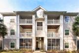1300 Park West Boulevard - Photo 1