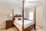 1300 Park West Boulevard - Photo 13