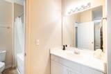1300 Park West Boulevard - Photo 15