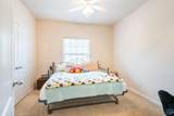 1300 Park West Boulevard - Photo 16