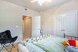 1300 Park West Boulevard - Photo 17
