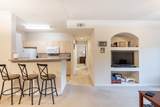 1300 Park West Boulevard - Photo 4