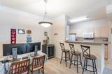 1300 Park West Boulevard - Photo 9