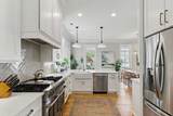 2 Piedmont Avenue - Photo 17