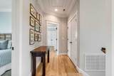 2 Piedmont Avenue - Photo 27
