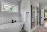 2 Piedmont Avenue - Photo 31