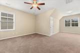 217 Trillium Avenue - Photo 11