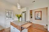 30 Lenox Street - Photo 10