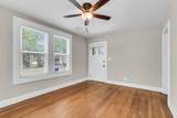2308 Aintree Avenue - Photo 12